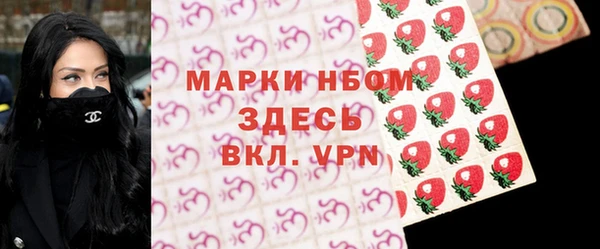 spice Алексин