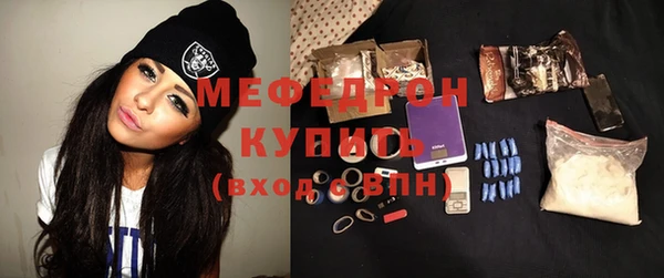 круглые Абдулино