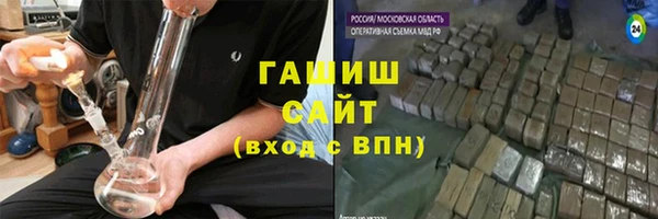 дмт Абинск