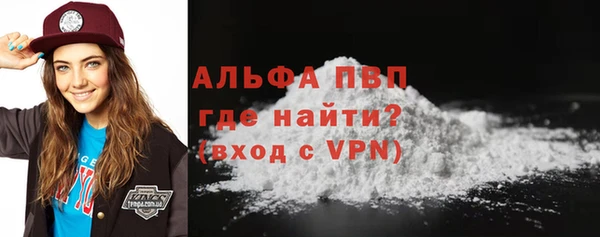 круглые Абдулино