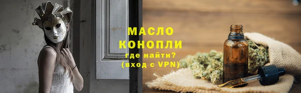 мескалин Абаза