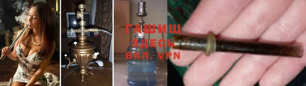 дмт Абинск