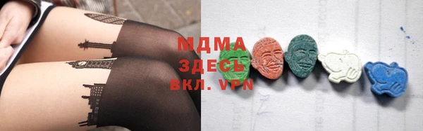меф Алексеевка