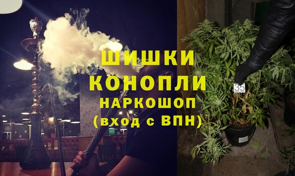 круглые Абдулино