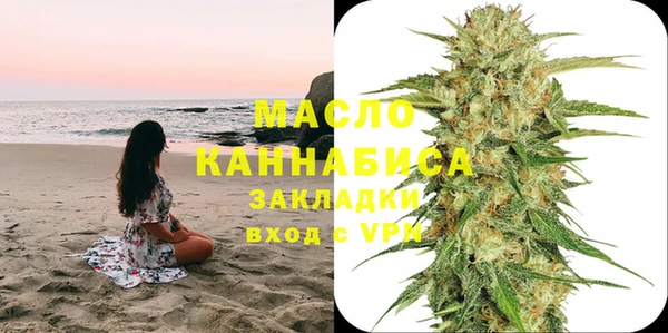 мескалин Абаза