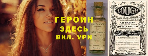 круглые Абдулино