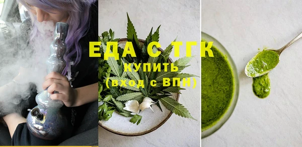 дмт Абинск