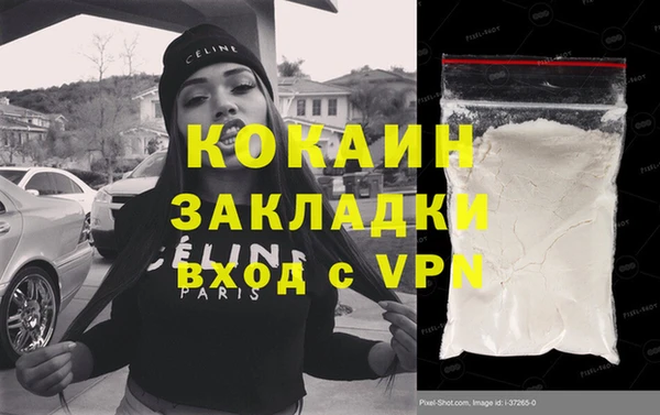 spice Алексин