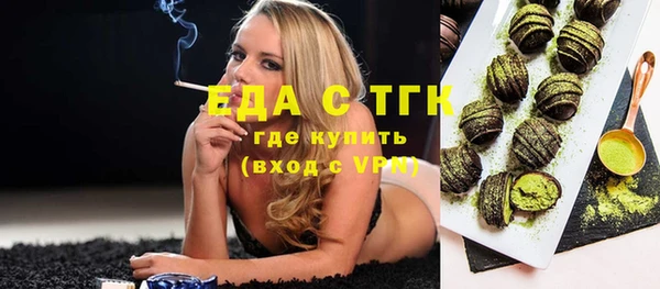 круглые Абдулино
