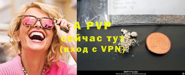 меф Алексеевка