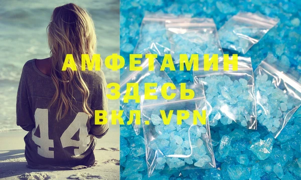 круглые Абдулино